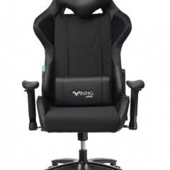 Кресло игровое VIKING 4 AERO BLACK EDITION | фото 2