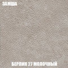 Диван Голливуд (ткань до 300) НПБ | фото 3