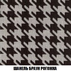 Диван Голливуд (ткань до 300) НПБ | фото 67