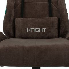 Кресло игровое Viking Knight LT10 FABRIC | фото 7