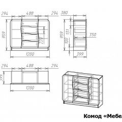 Комод Мебелеф-38 | фото 7