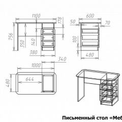 Стол письменный Мебелеф-8 | фото 7