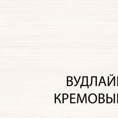 Зеркало 50, TIFFANY, цвет вудлайн кремовый | фото 3