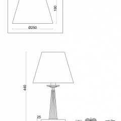 Настольная лампа декоративная Freya Osborn FR2027TL-01N | фото 2