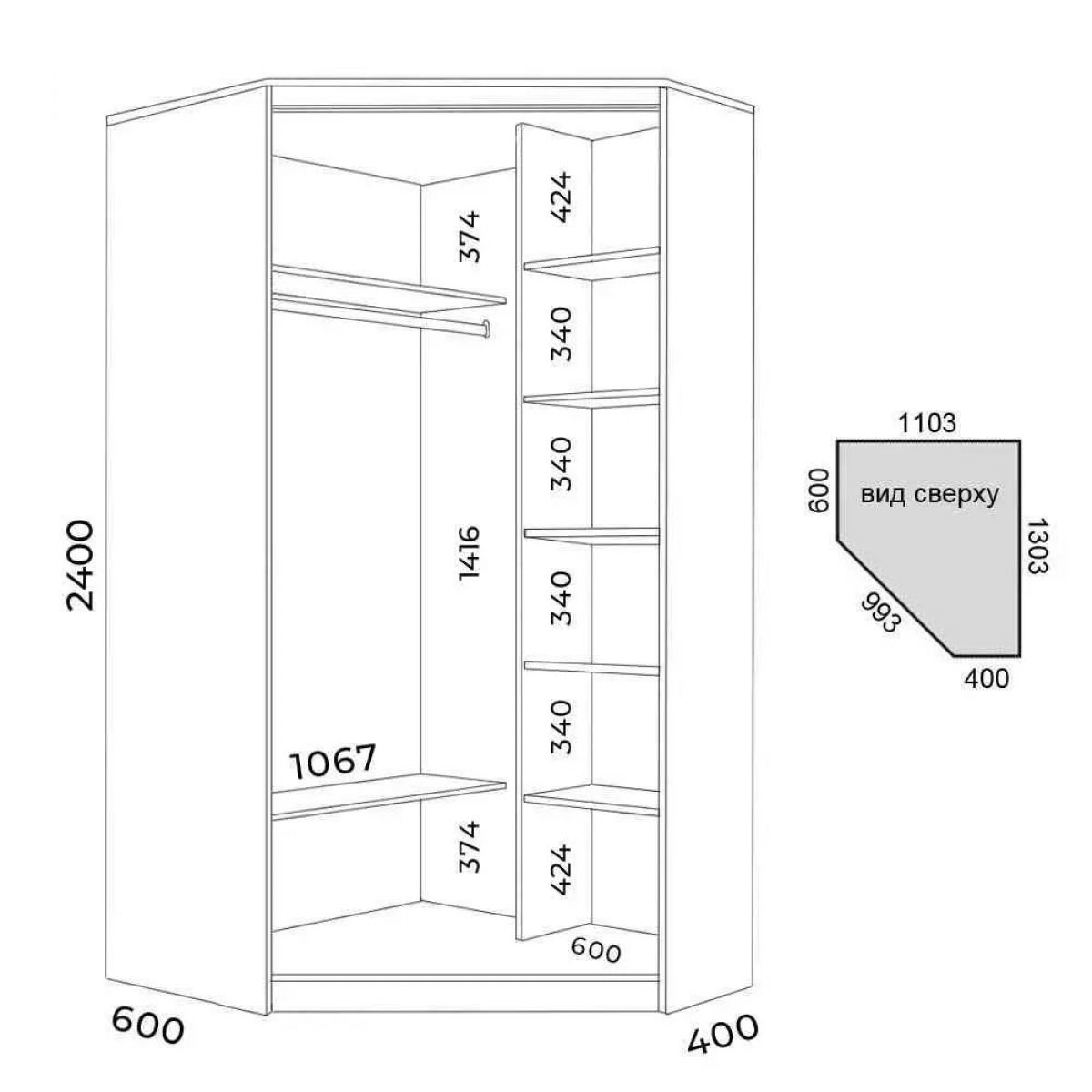 Шкаф-купе ХИТ-У-L-24-64-15 | фото 3