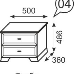 Тумба прикроватная Венеция 4 бодега | фото 2