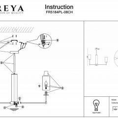 Люстра на штанге Freya Agnes FR5184PL-08CH | фото 4