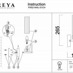 Бра Freya Adeline FR5214WL-01CH | фото 7
