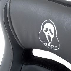 Кресло игровое GX-09-03 | фото 4