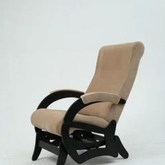 Кресло маятниковое АМЕЛИЯ 35-Т-П (песок) | фото 2