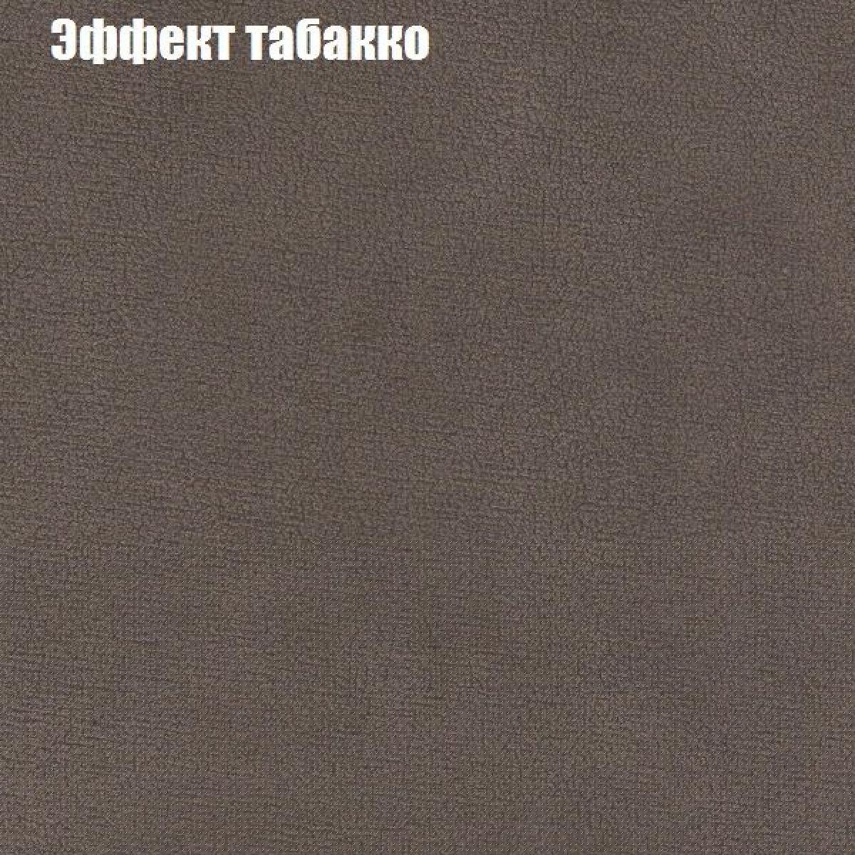 Диван Феникс 4 (ткань до 300) | фото 57