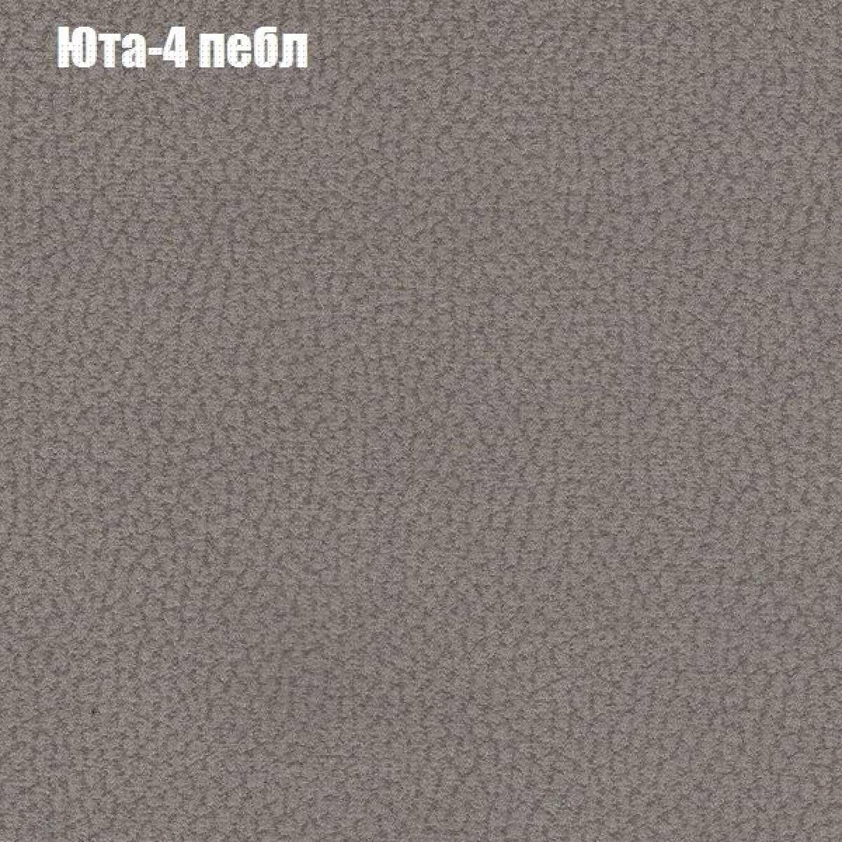 Диван Феникс 4 (ткань до 300) | фото 58