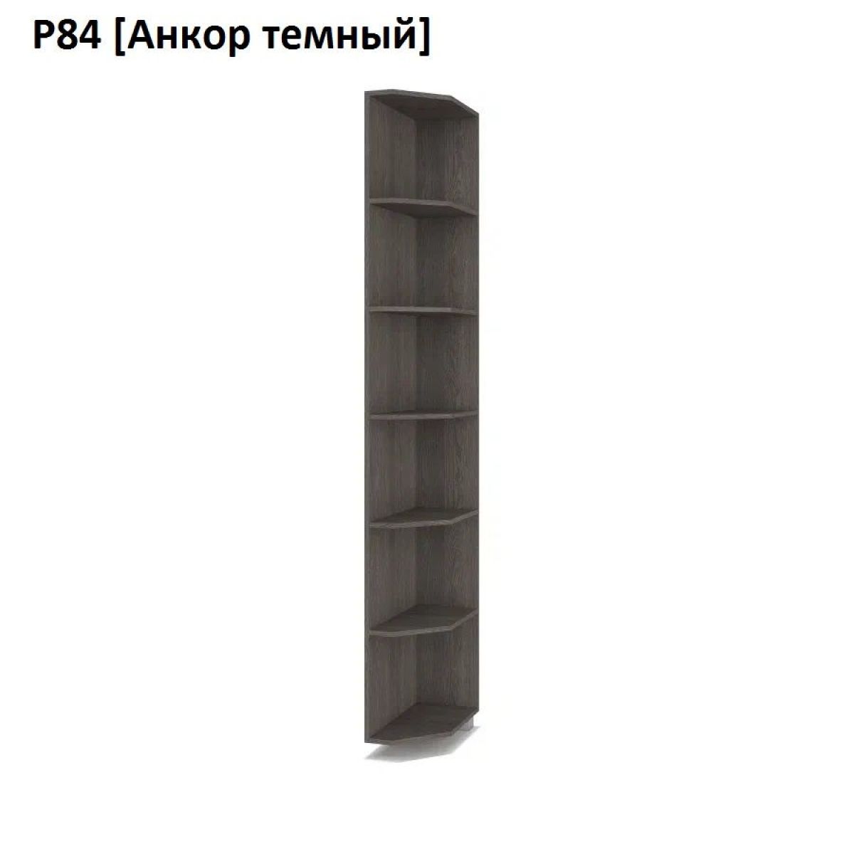 РОЛАНД Угловые завершения  Р84 | фото 3