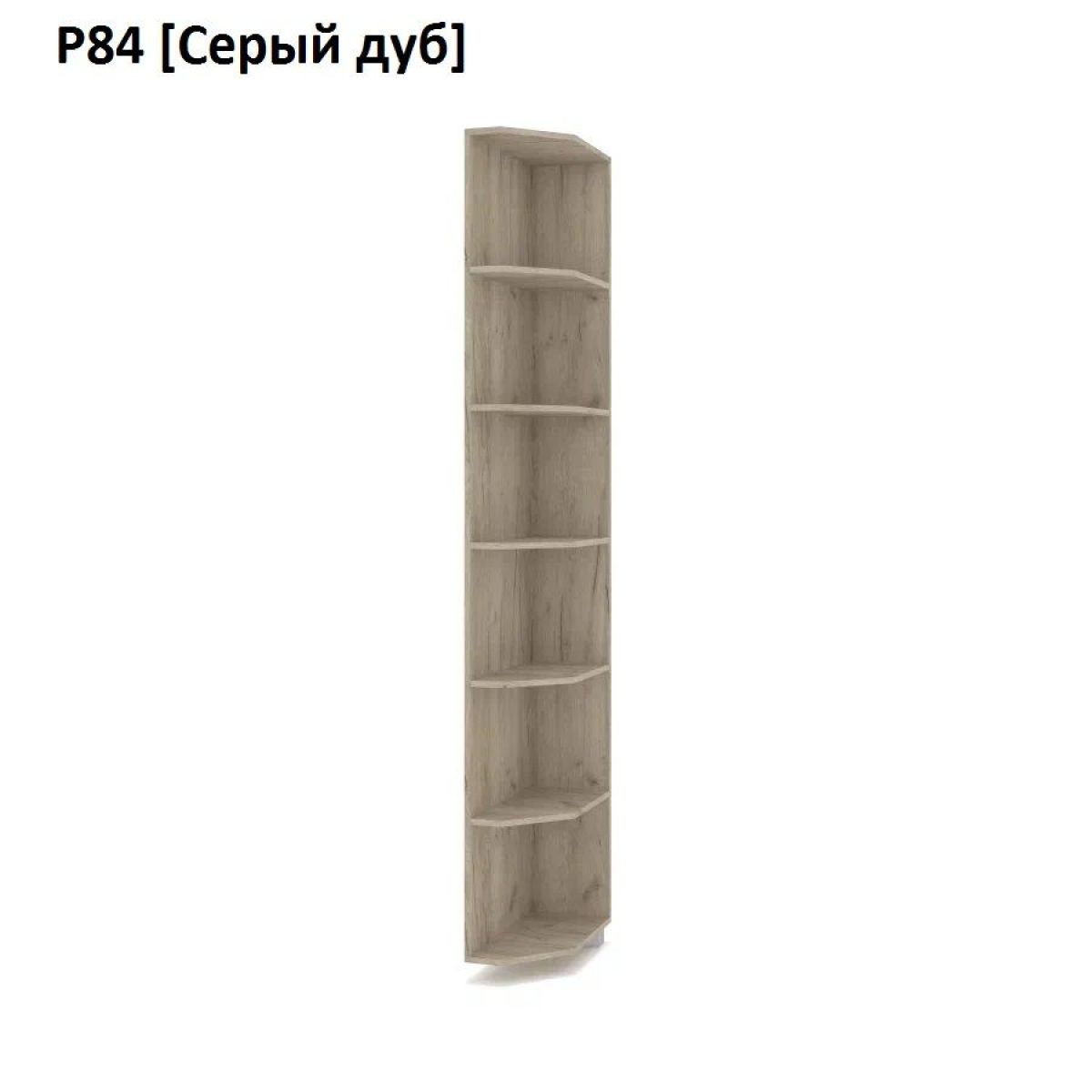 РОЛАНД Угловое завершение Р86 | фото 9