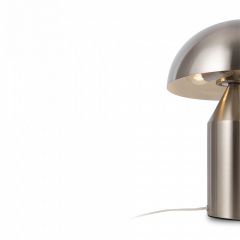 Настольная лампа декоративная Freya Eleon FR5218TL-02N | фото 6