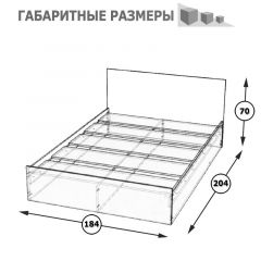 Стандарт Кровать 1800, цвет венге, ШхГхВ 183,5х203,5х70 см., сп.м. 1800х2000 мм., без матраса, основание есть | фото 5