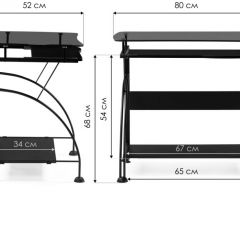 Компьютерный стол Glen 80х52х76 black | фото 2