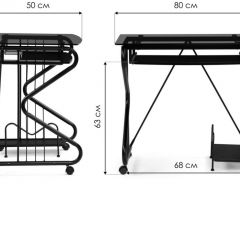 Компьютерный стол Gera 80х50х74 black | фото 2