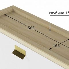 Тумба для обуви Норд L | фото 10