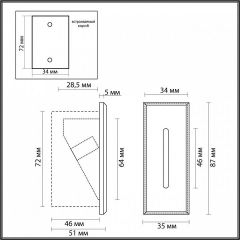 Встраиваемый светильник Odeon Light Escala 7055/3WL | фото 4