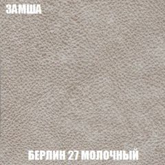 Диван Кристалл (ткань до 300) Боннель | фото 8