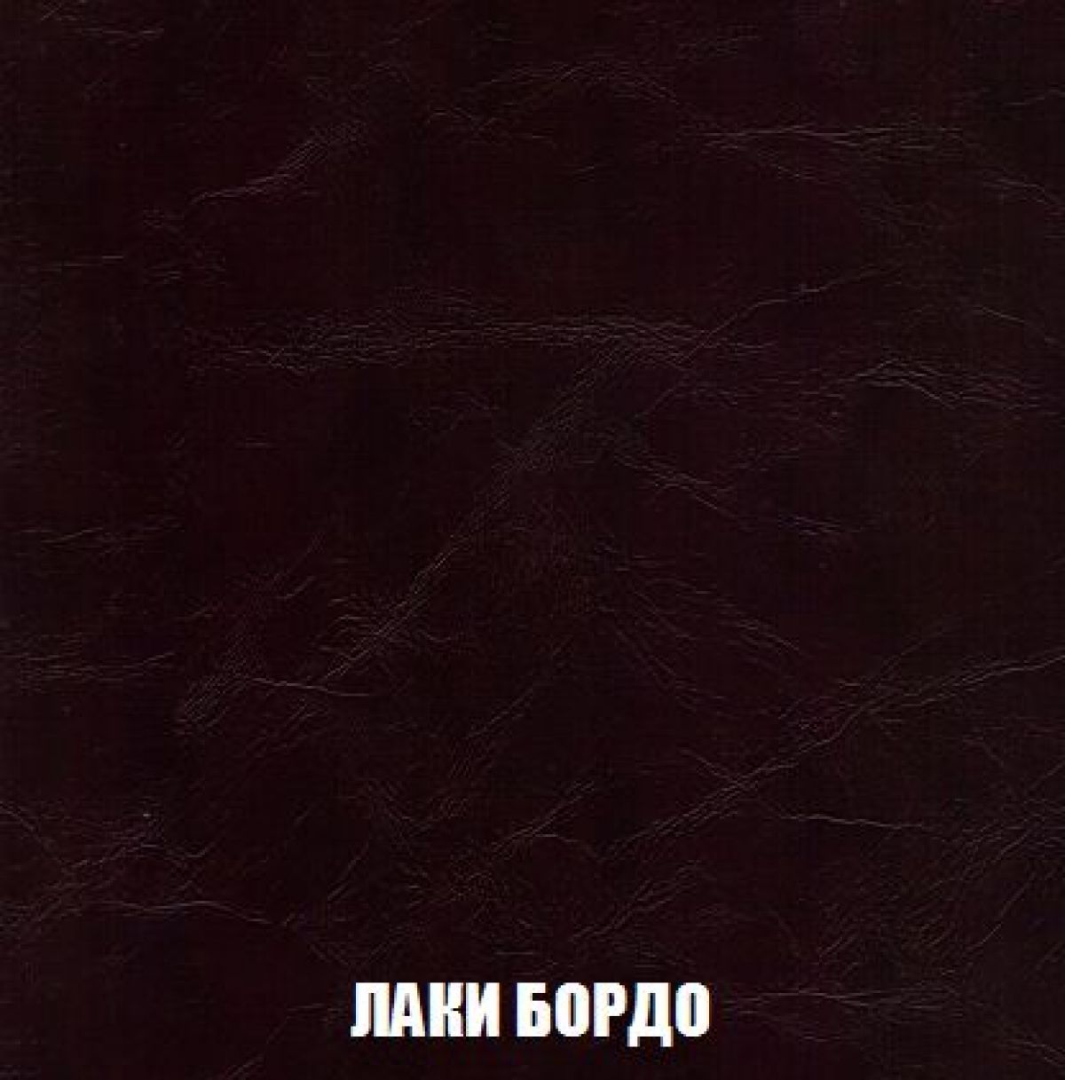 Диван Кристалл (ткань до 300) Боннель | фото 29