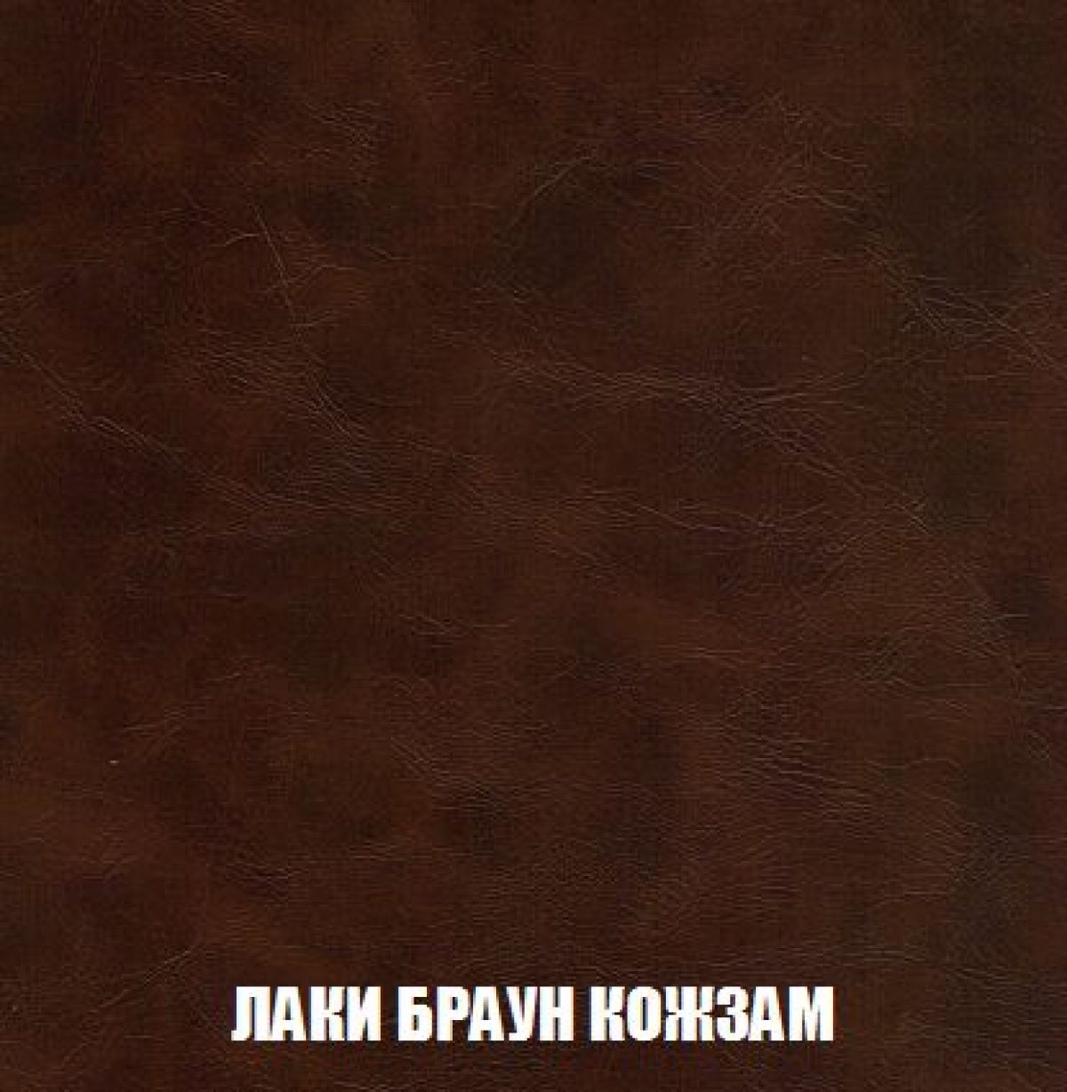 Диван Кристалл (ткань до 300) Боннель | фото 30