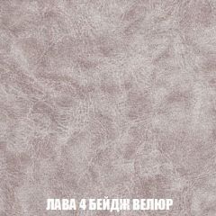 Диван Кристалл (ткань до 300) Боннель | фото 33