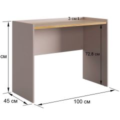 ДОМИНИКА Стол компьютерный | фото 3