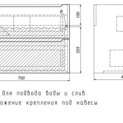 Тумба под раковину Uperwood Tanos 70 см, подвесная, белая матовая | фото 4