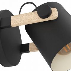 Бра Eglo HORNWOOD 43518 | фото 2