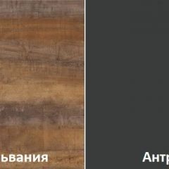 Кухонный гарнитур угловой Трансильвания 2600х1600 мм (Стол. 38 мм) | фото 3