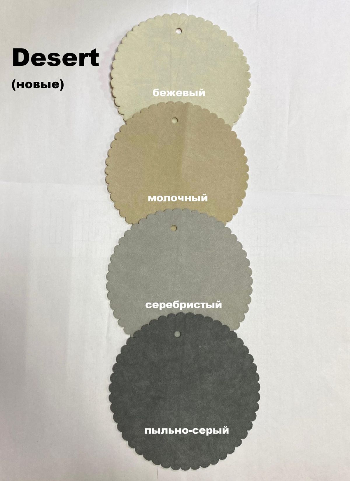 Стул ДАМАР-2 | фото 3