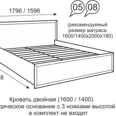 Кровать двуспальная 1600 мм с ортопедическим основанием Венеция 5 бодега | фото 2